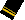 lieutenant